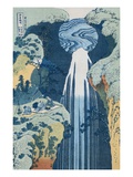 Amida Waterfall on the Kiso Highway from the Series To the Waterfalls of All the Provinces
