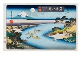Autumn Moon  Tama River  from the Series Eight Views of Famous Places