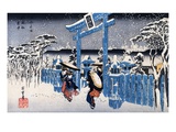 Gion Shimu In Snow