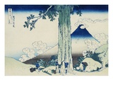 Mishima Pass in Kai Province  from the Series Thrity-Six Views of Mount Fuji