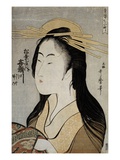 Portrait of Kisegawa of the Matsubaya