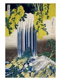 The Yoro Falls in Mino Province  from the Series A Journey to the Waterfalls of All the Provinces