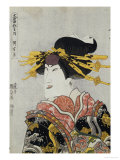 An Okubi-e of the Actor Nakamura Matsue III
