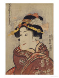 The Actor Iwai Hanshiro V as Yaoya Oshici  circa 1815