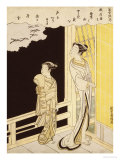 A Courtesan and Her Kamuro on a Veranda Watching Flying Geese in the Rain