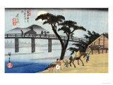 Nagakubo