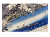 Cherry Blossoms at Arashiyama