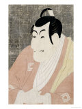 An Okubi-e Portrait of the Actor Ichikawa Ebizo IV (1741-1806)