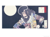 The Actor Ichikawa Danjuro IX in the Role of the Pirate Kezori Kuemon