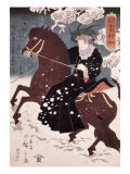 Unknown (Man on Horse)