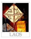 Paper Lanterns  Luang Prabang  Laos