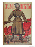 Poster for the Freedom Loan  1917