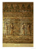 Frieze of Archers of the Persian King's Guard