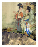 Women in Waiting