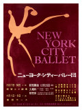 New York City Ballet