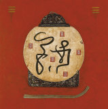 Red Lotus I