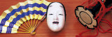 Noh Mask Japanese Hand Drum and Fan