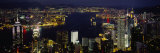 Buildings Illuminated at Night  Hong Kong