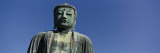 Buddha  Kamakura  Japan