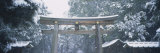 Entrance of a Temple  Tokyo Prefecture  Japan