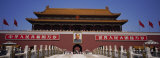 Facade of a Building  Tiananmen Square  Beijing  China