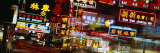 Neon Signs at Night  Nathan Road  Hong Kong  China