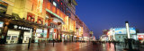 Wangfujing Street  Beijing  China
