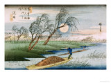 Full Moon at Seba  from the Series "69 Stations of the Kisokaido"  circa 1837-42