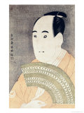 Sawamura Sojuro III in the Role of Ogishi Kurando in the Play "Hana Ayame Bunroku Soga"  1794