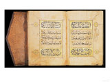 Double Page of the Quran Juz XXVII in Naskhi Script Showing Illuminated "Sura" Headings