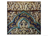 Moulded Frieze Tile Made for the Palace of the Mongol Sultan Abaqa Khan  circa 1270-75