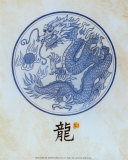 Dragon Motif