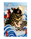 Samurai Wrestling Giant Koi