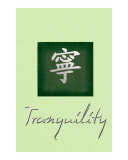 Tranquility