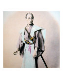 Japanese Samurai Class 1800's
