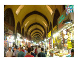 Interior of Spice Bazaar