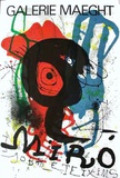 Galerie Maeght