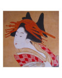 Japanese Courtesan Beauty
