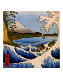 Breaking Seas Under Mount Fuji  Japan