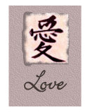 Love Calligraphy