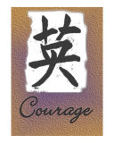 Courage Calligraphy