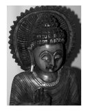 Shiva