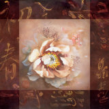 Geisha Garden I