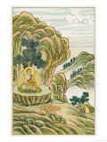 Siddhartha Gautama the Buddha  The Buddha Receives Enlightenment from His Divine Masters