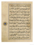 Page from a 16th Century Ottoman Copy of the Koran Hand-Written
