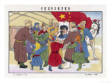 Poster of Mao  The Peasants' Hero