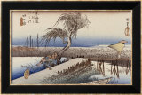 Mie River Near Yokkaichi