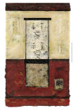 Ancient Chinese