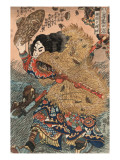 Kinhyoshi Yorin  Hero of the Suikoden