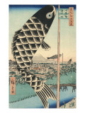 Suido Bridge and Suruga Hill